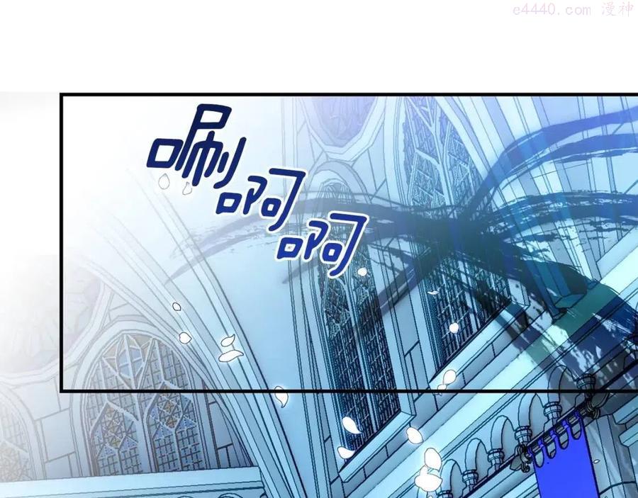 第132话 魔女的回应0