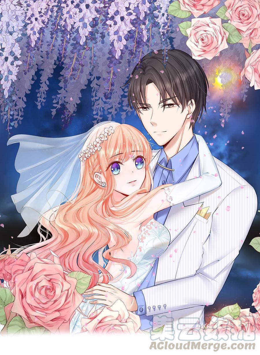 正文 第41话 同学一场0