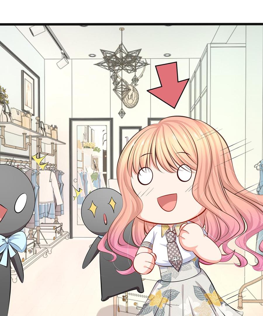 正文 第41话 同学一场3