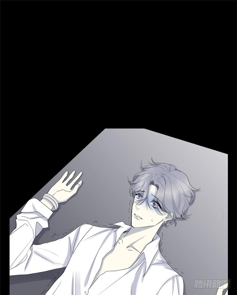 File.03网戒中心杀人案 31