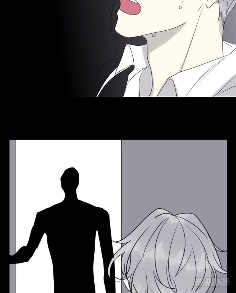 File.03网戒中心杀人案 33