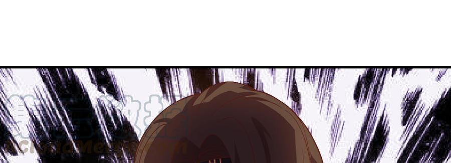 月下有红绳~漫画,骑飞鸟1图