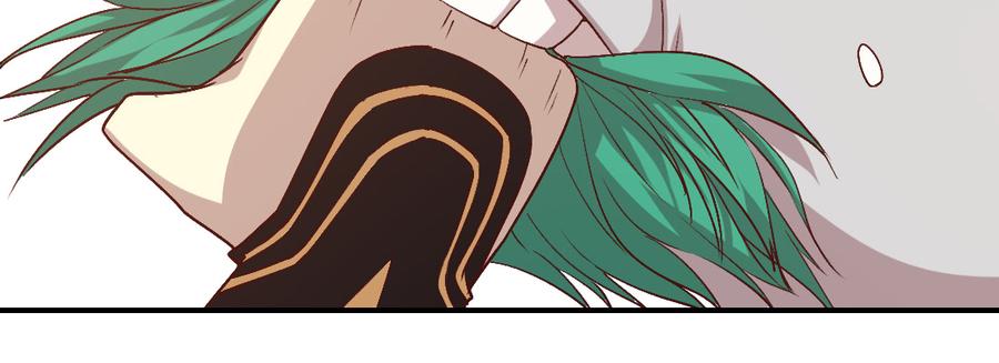 月下有红绳~漫画,骑飞鸟5图