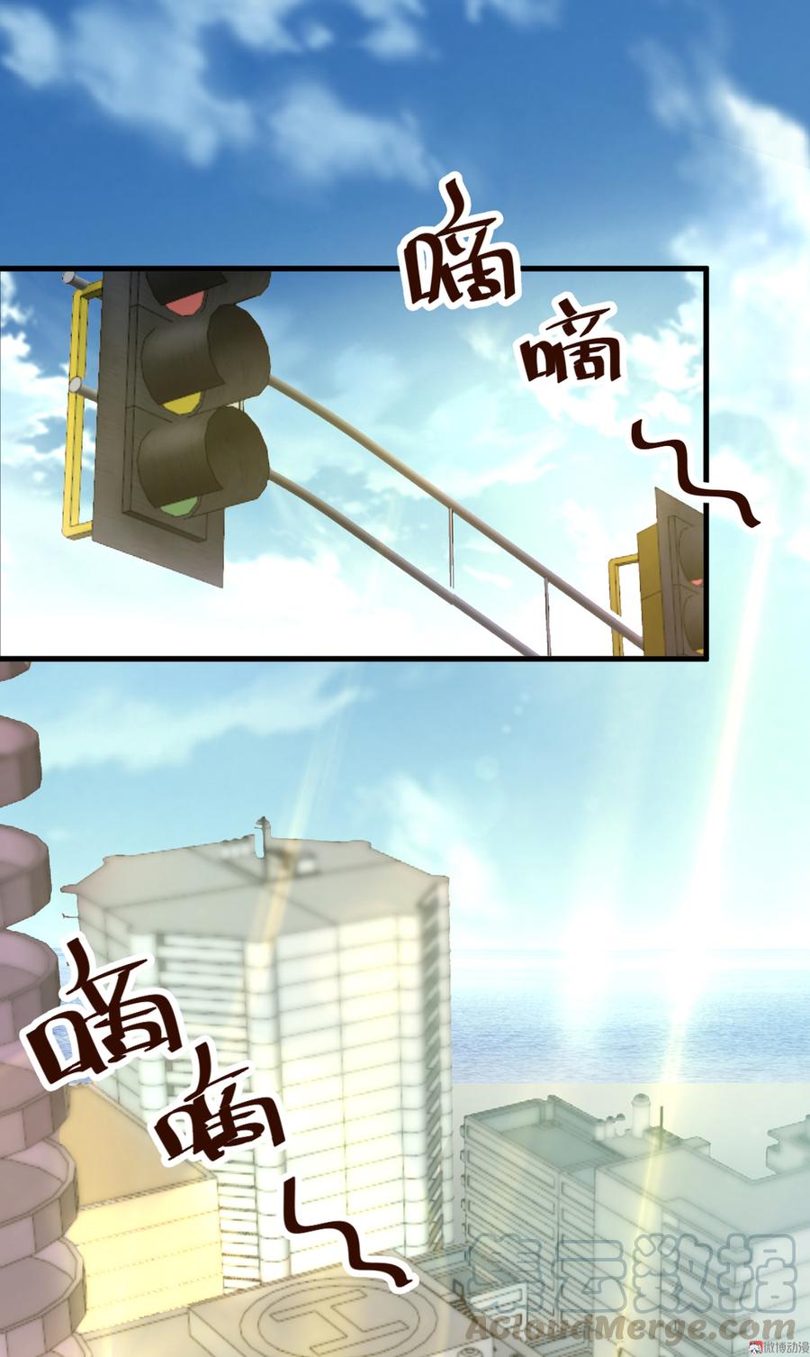 第64话 见你的家人？0