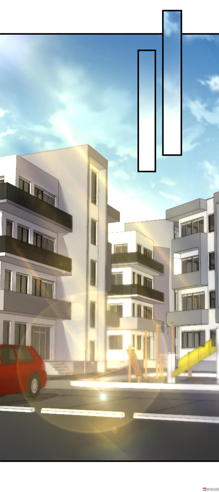 第64话 见你的家人？3