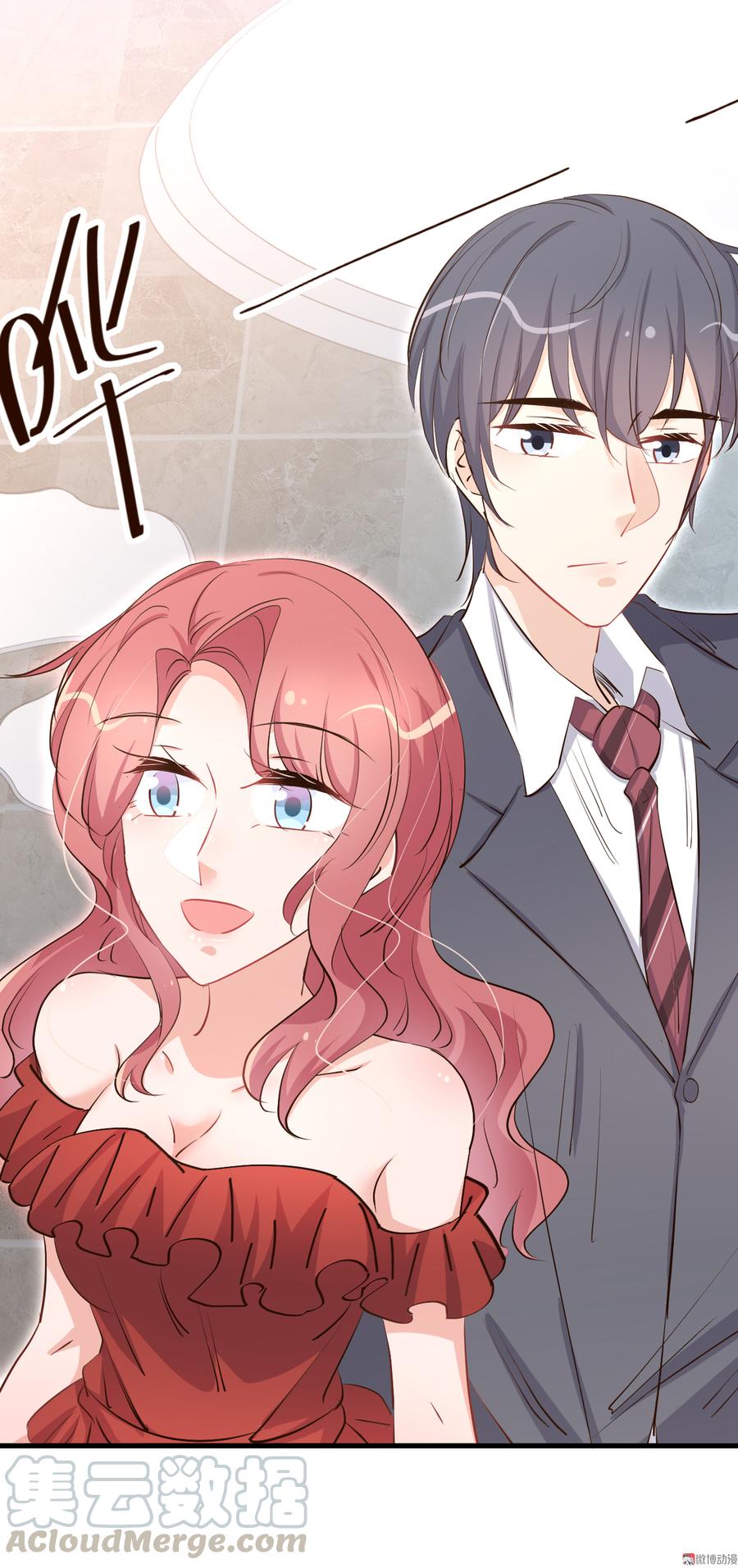 第64话 见你的家人？4