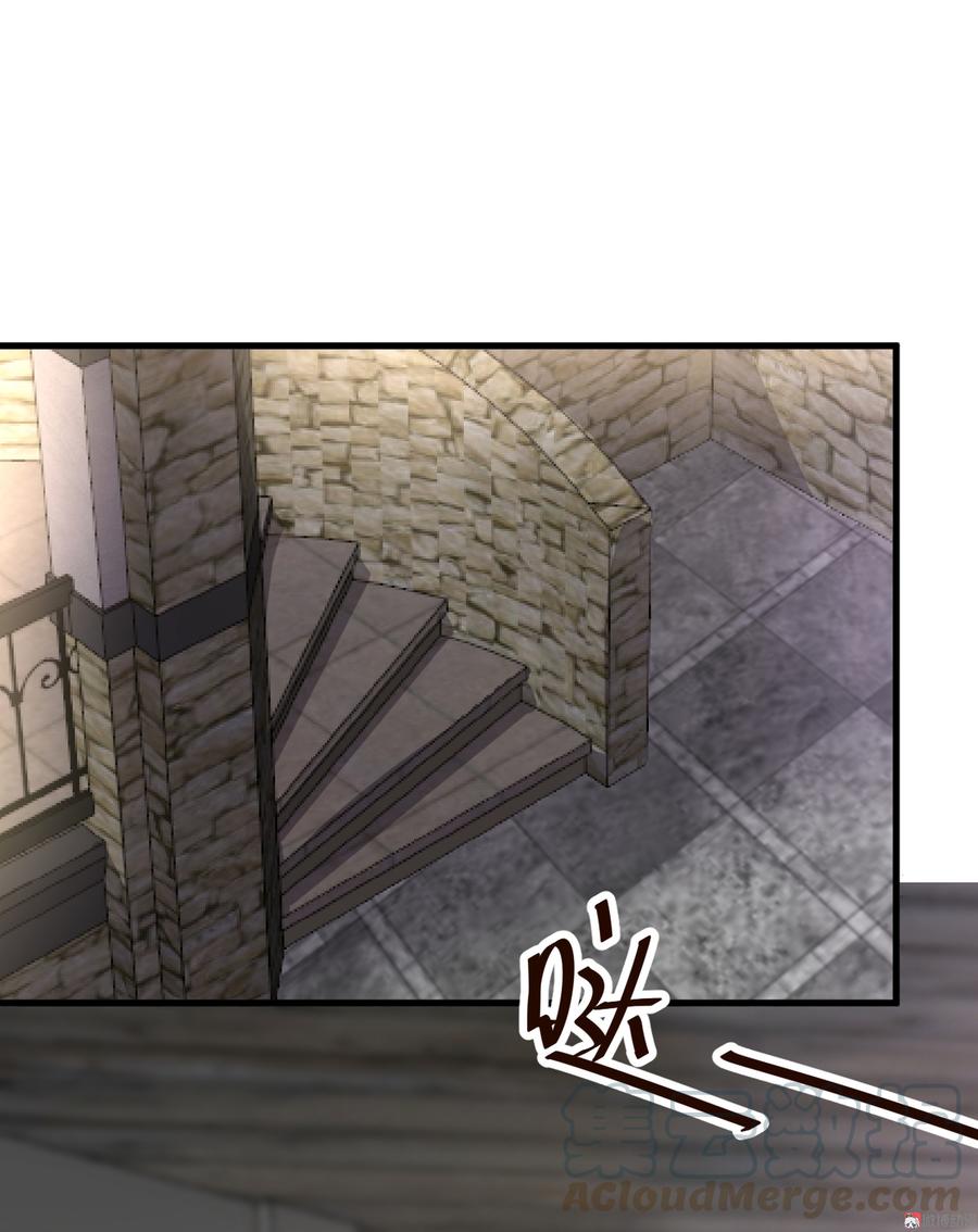 第62话 结束你们的关系！0