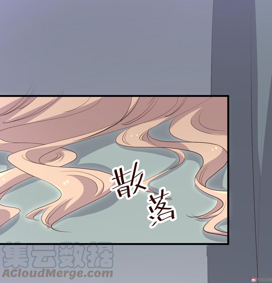 第63话 绿茶b请求出战！0