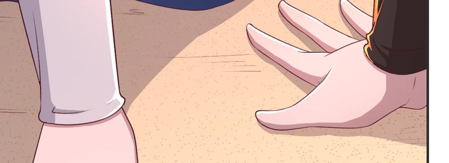 月下有红绳~漫画,要结束了吗4图