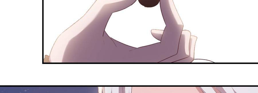 月下有红绳~漫画,要结束了吗2图