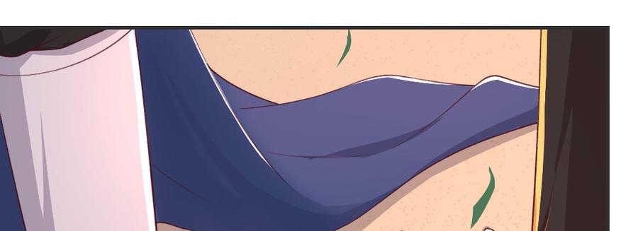 月下有红绳~漫画,要结束了吗3图