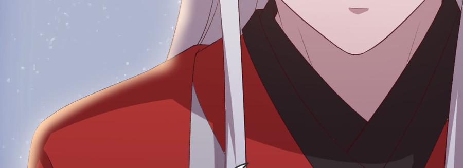 月下有红绳~漫画,要结束了吗4图