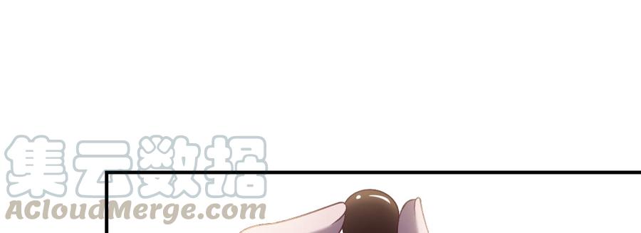 月下有红绳~漫画,要结束了吗1图