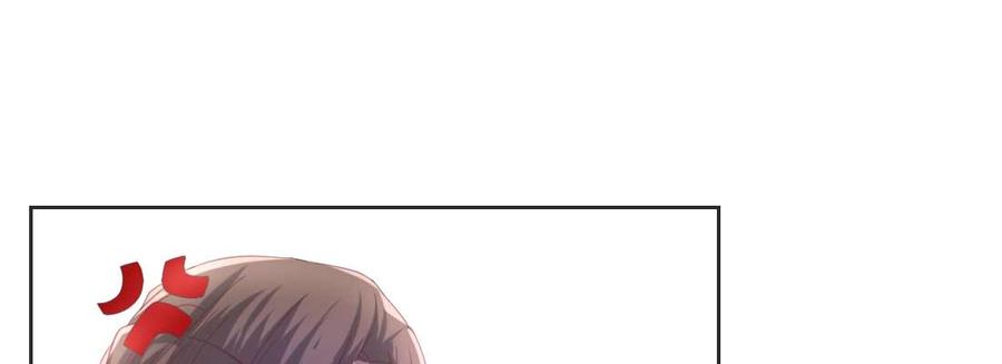 月下有红绳~漫画,朱少爷5图