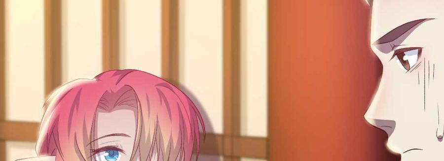 月下有红绳~漫画,抢人4图