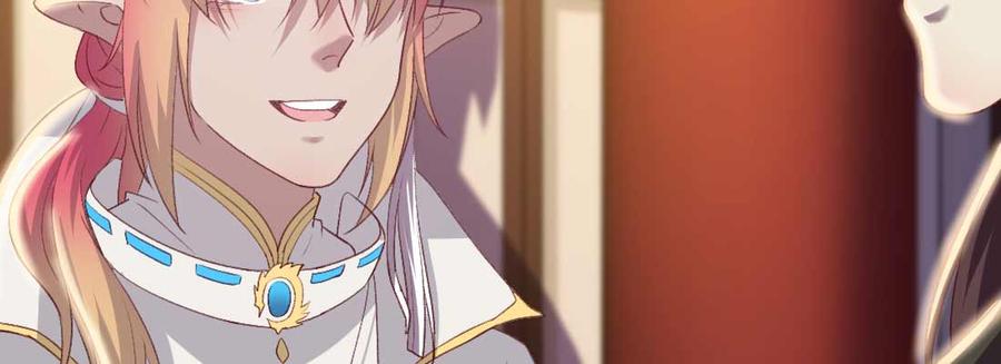 月下有红绳~漫画,抢人5图