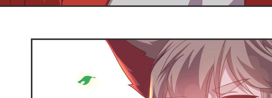 月下有红绳~漫画,消失的好事4图