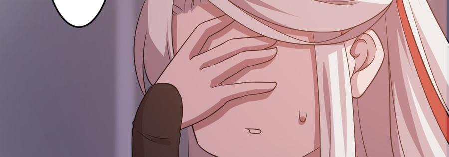 月下有红绳~漫画,一起爬墙4图