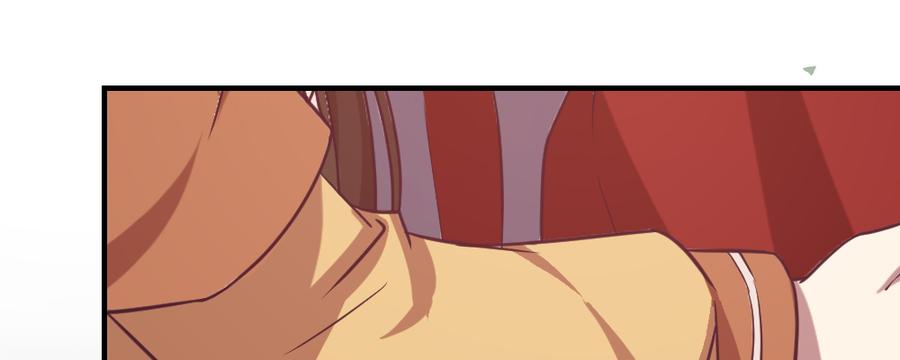 月下有红绳~漫画,一起爬墙5图