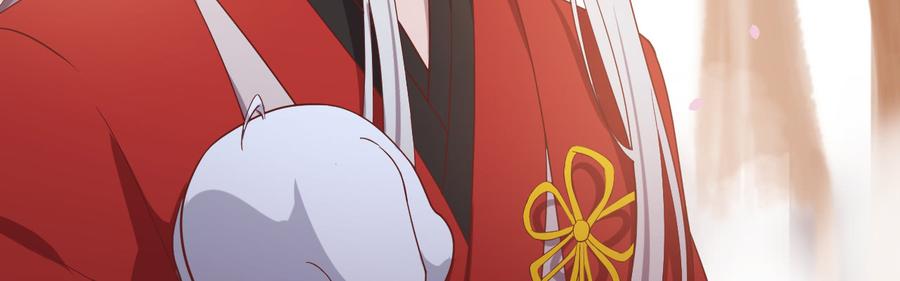 月下有红绳~漫画,二郎爬墙4图