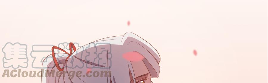 月下有红绳~漫画,二郎爬墙1图