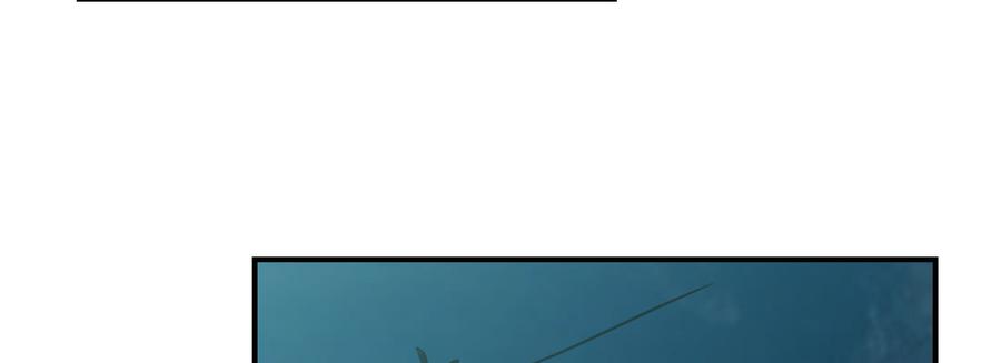 月下有红绳~漫画,没事！别停！3图