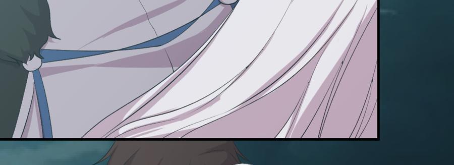 月下有红绳~漫画,没事！别停！4图