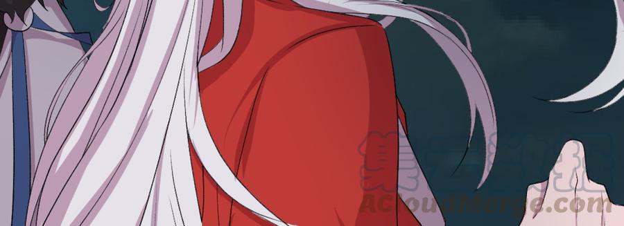 月下有红绳~漫画,没事！别停！1图