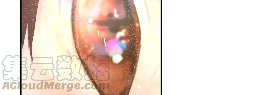 月下有红绳~漫画,没事！别停！1图