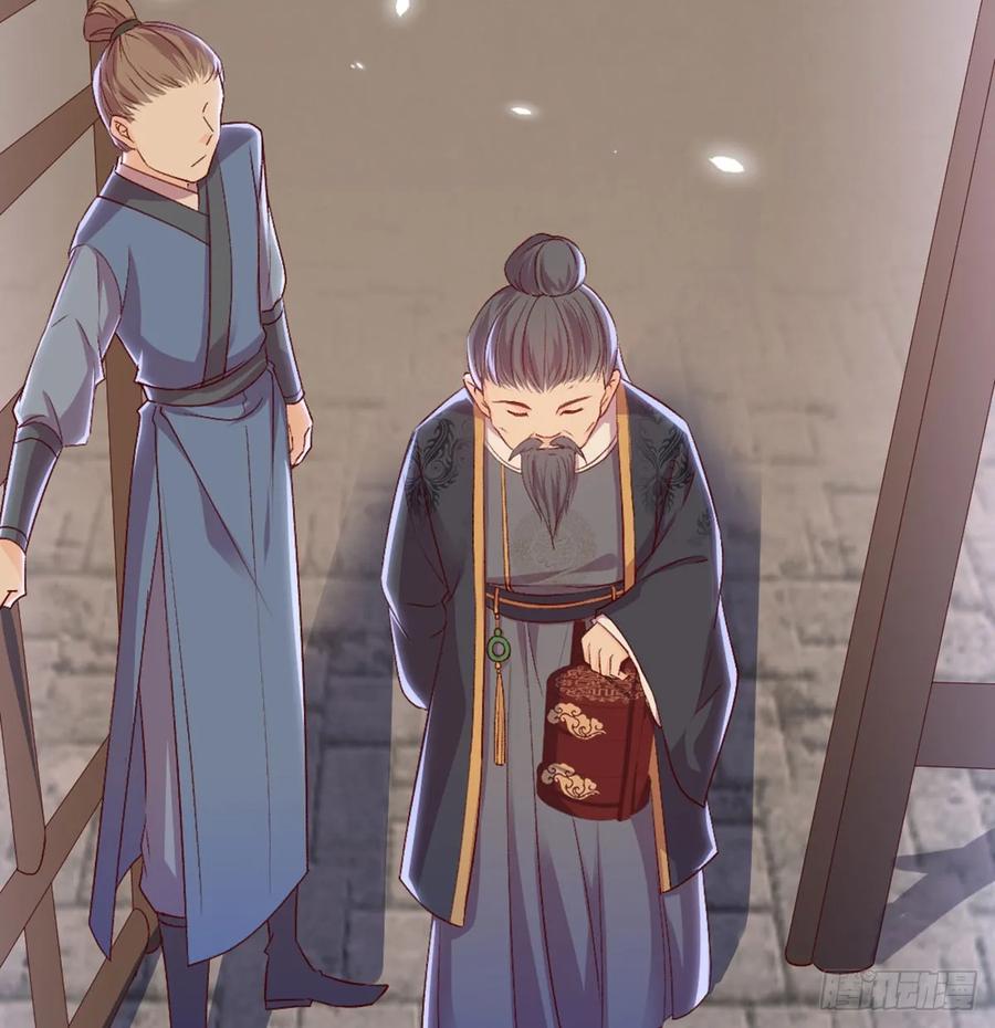 月下有红绳~漫画,没人信我4图