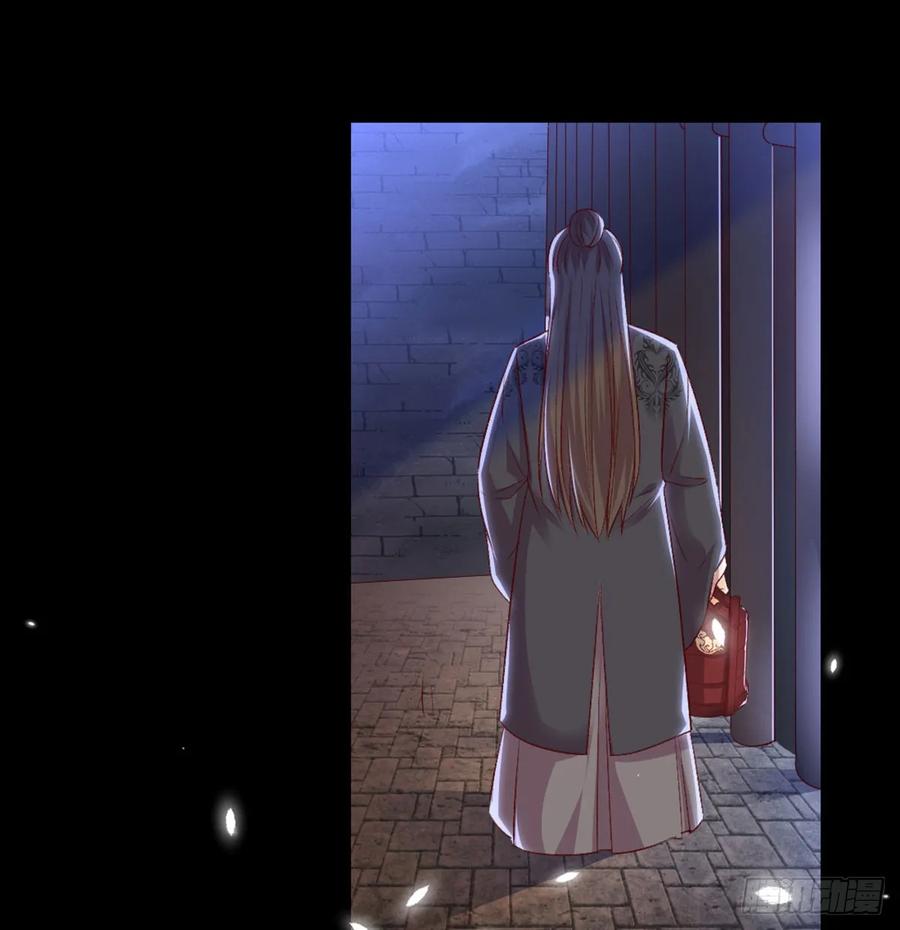 月下有红绳~漫画,没人信我2图