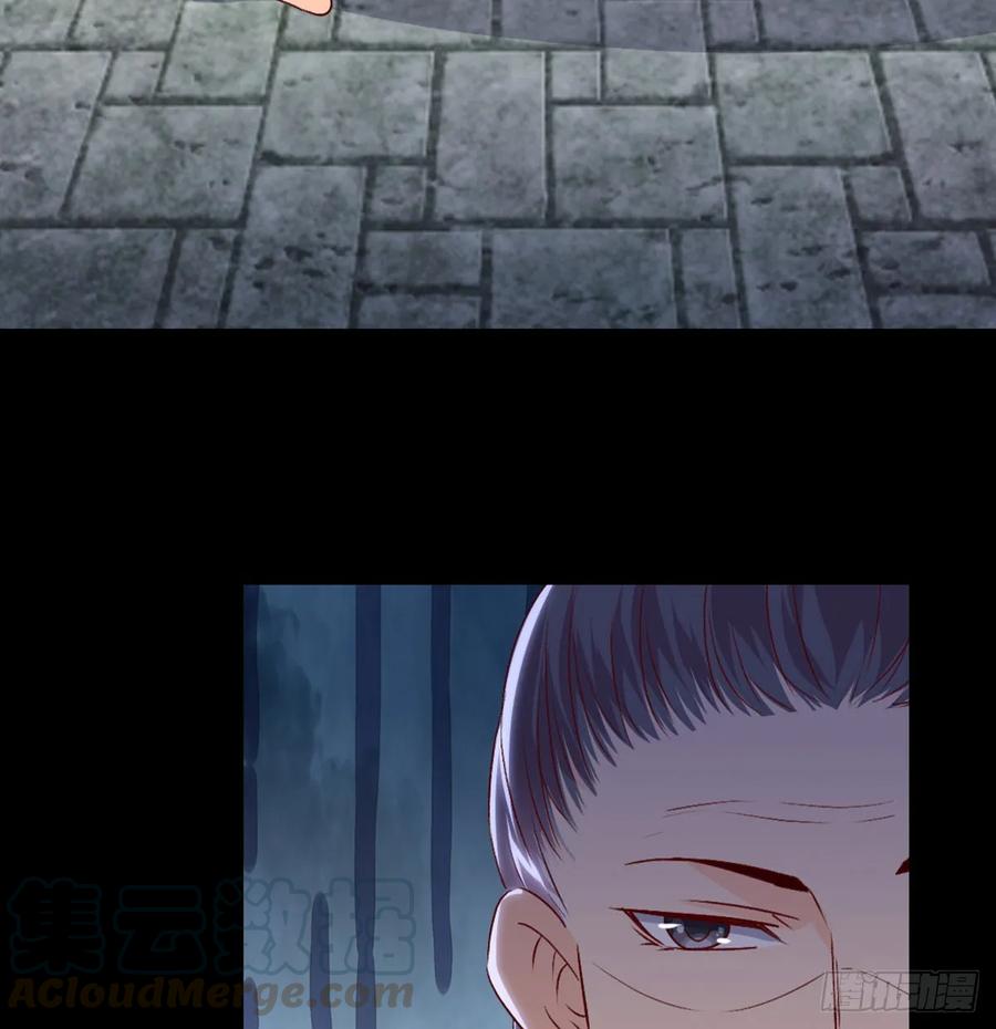 月下有红绳~漫画,没人信我1图