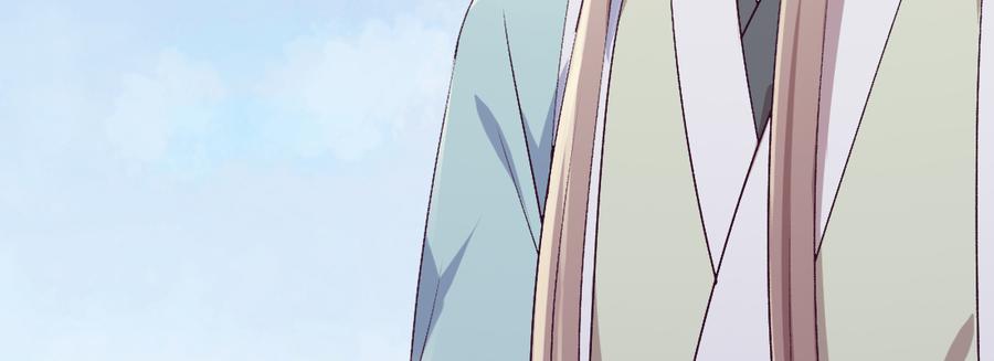 月下有红绳~漫画,梦中3图