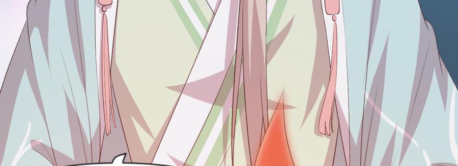 月下有红绳~漫画,梦中2图