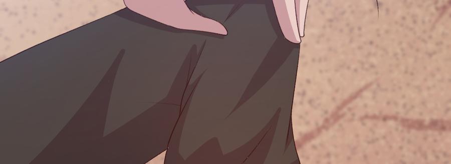 月下有红绳~漫画,梦中3图