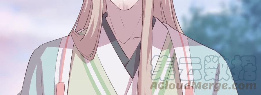 月下有红绳~漫画,梦中1图