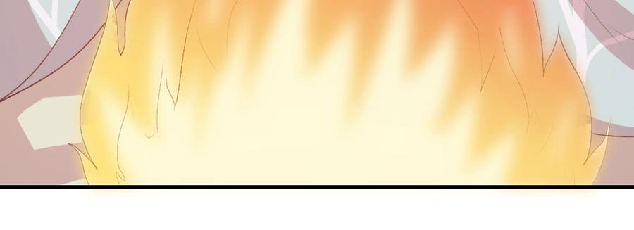 月下有红绳~漫画,梦中4图