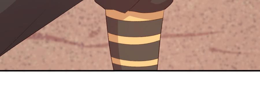 月下有红绳~漫画,梦中4图