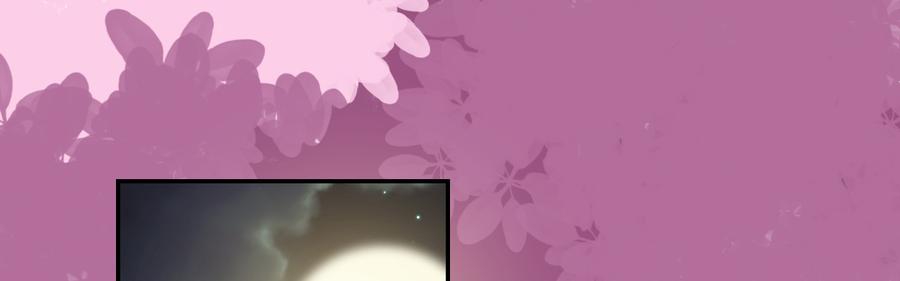 月下有红绳~漫画,二郎爬墙4图