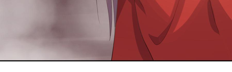 月下有红绳~漫画,二郎爬墙2图