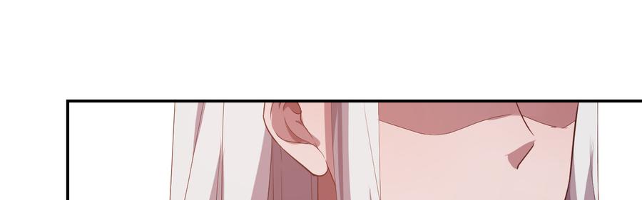 月下有红绳~漫画,二郎爬墙4图