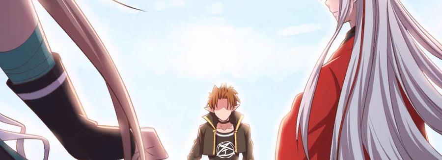 月下有红绳~漫画,消失的好事3图