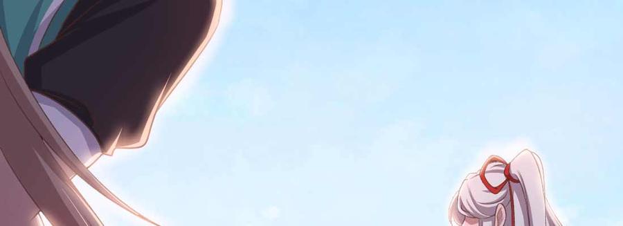 月下有红绳~漫画,消失的好事2图