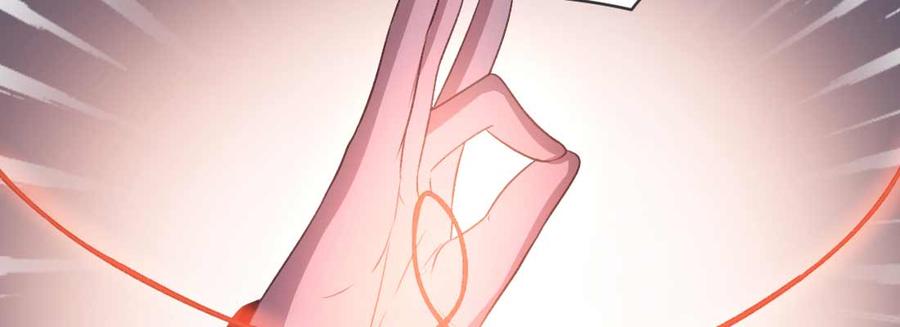 月下有红绳~漫画,消失的好事5图