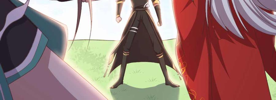 月下有红绳~漫画,消失的好事4图