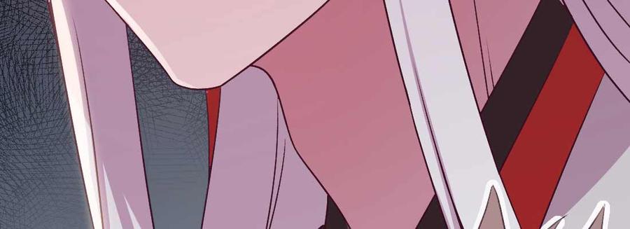 月下有红绳~漫画,消失的好事2图