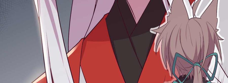 月下有红绳~漫画,消失的好事3图