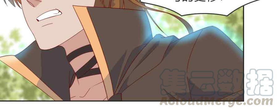 月下有红绳~漫画,见死不救1图