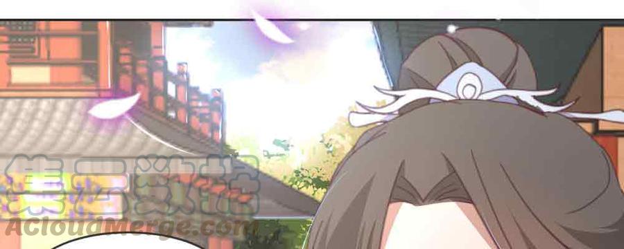 月下有红绳~漫画,见死不救1图