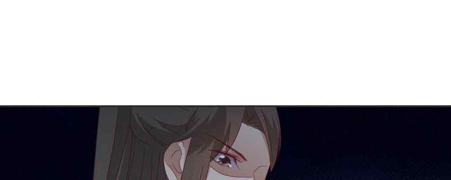 月下有红绳~漫画,见死不救3图